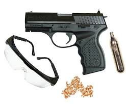 Пистолет пневм. Crosman PRO77 Kit (пули+очки+2баллончика), кал.4,5 мм